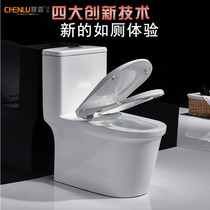 Morning Dew Large Piping Drainage Toilet Snowflake Glazed Siphon Style Home Hotel Engineering Flush Toilet Swirl Type Decontamination