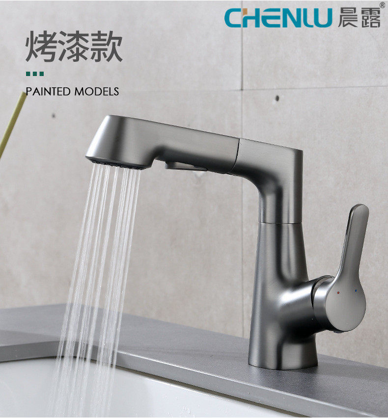 Brass Gun Grey Drawing Drawpan head Makeup Room Bath Cabinet Hot and cold washbasin faucet shake-to-sound Warmboyat the same