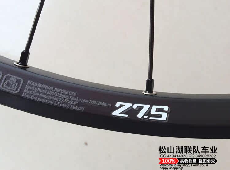 Roues de vélo Mountain Bike DT SWISS - Ref 2378609 Image 3