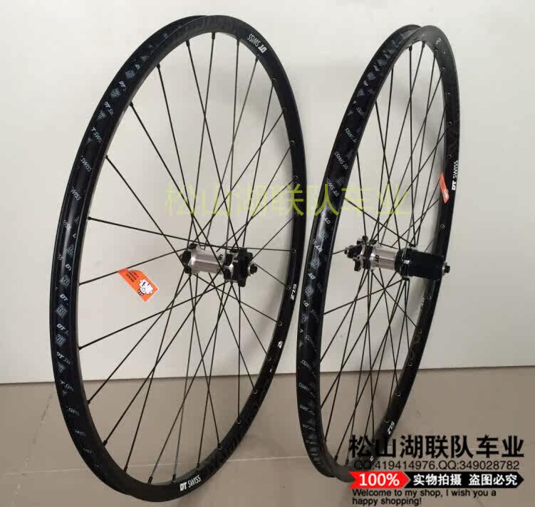 Roues de vélo Mountain Bike DT SWISS - Ref 2378609 Image 7