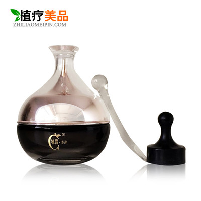 植露萃岸黑脸娃娃磁石面膜补水深层清洁去痘收缩毛孔去黑头面膜泥