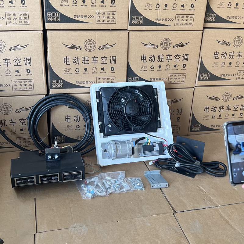 Hidden 12V24V Parking Air Conditioner with Independent Cooling, Inverter Energy-Saving, Suitable for Excavators, Loaders, and Vehicle Modifications