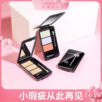 Larastyle Raya era three-color concealer Acne print cover acne base Dark circles Moisturizing students