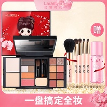 Larastyle Earth color eye shadow makeup plate National Wind Goddess magic box Matte pearlescent portable small plate travel box