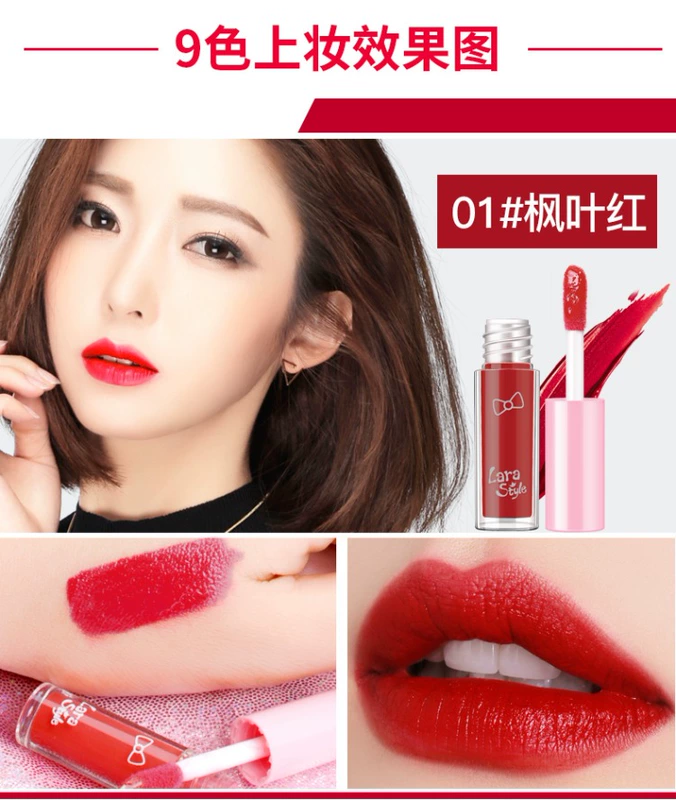 Son môi dưỡng ẩm Larastyle Sinh viên dễ thương Long Lasting Moisturising Lip Set Lip Gloss Lip Gloss sample