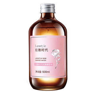 500ml【Larastyle】湿敷补水玫瑰精华水