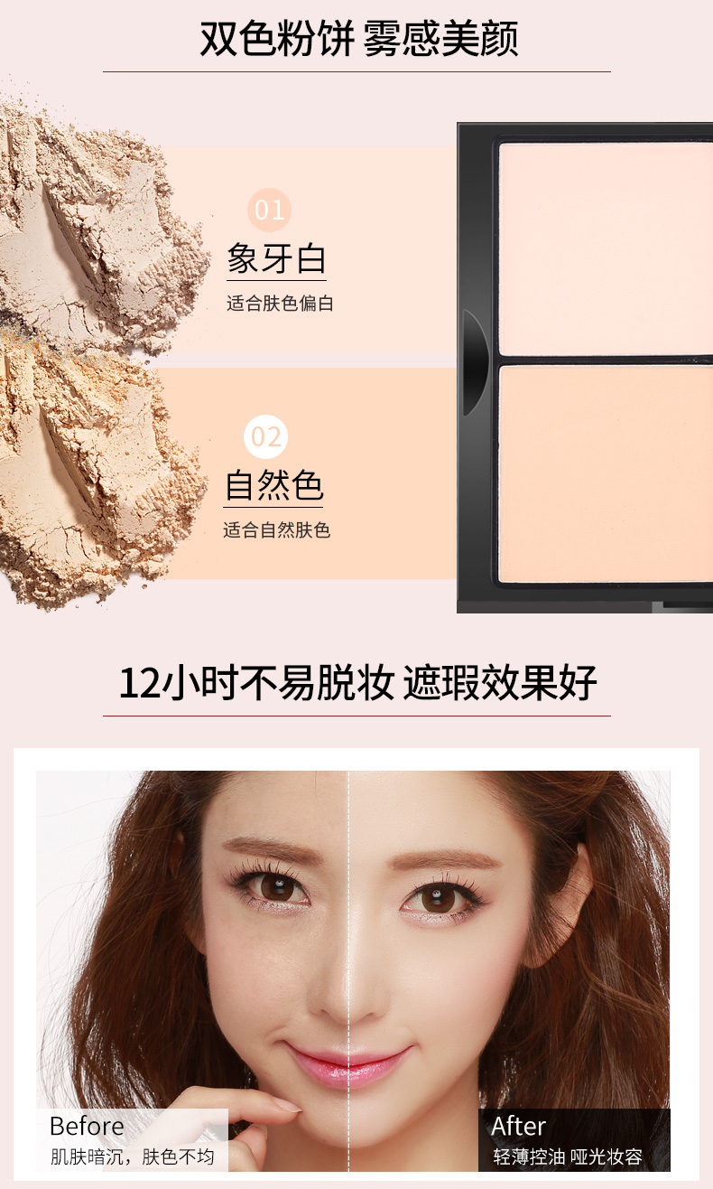 Larastyle make-up set bộ đầy đủ các trang điểm set kết hợp hộp bột người mới net red người mới bắt đầu eyeshadow phấn má hồng mac