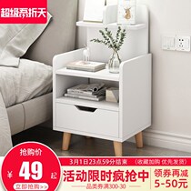 Nordic wind ins Net red small multifunctional bedroom storage small ultra narrow about ins Wind