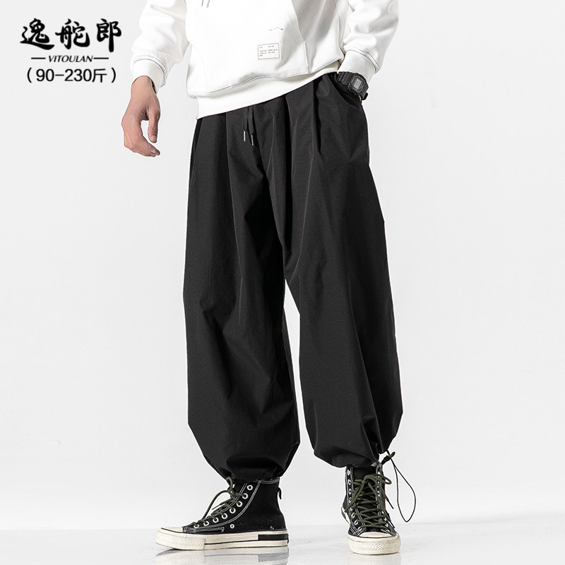 Japanese fall feeling wide leg pants men's straight leg loose bloomer pants fat size Harlan pants tide brand leggings cargo pants