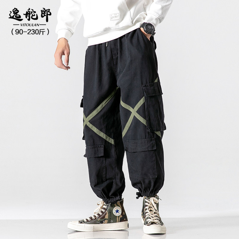 Japanese cross-cranker pants men tide large size multi-pocket casual pants fat straight tube pants