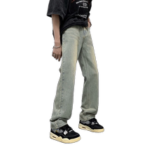 Water washed as old jeans Mens summer yellow mud cleanfit High Street Straight Drum Pants Lovers with little crowdpants