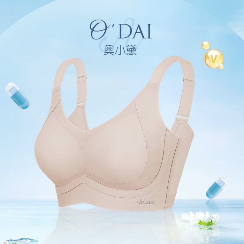 华美服饰内衣专家