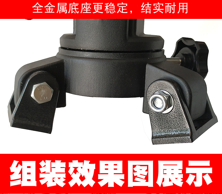 Kính thiên văn thiên văn EQ3 Xích đạo xích đạo EM9 Universal Theodolite PTZ Có thể được treo bằng một chân thiên văn chuyên dụng - Kính viễn vọng / Kính / Kính ngoài trời ống nhòm xuyên tường