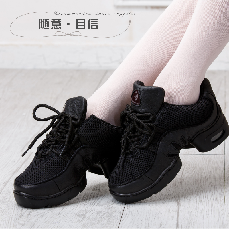 Dance Lovers Dancing Shoes Adults Genuine Leather Summer Jazz Dance Shoes Women Soft Bottom Sports Tennis Face Square Dance Shoes