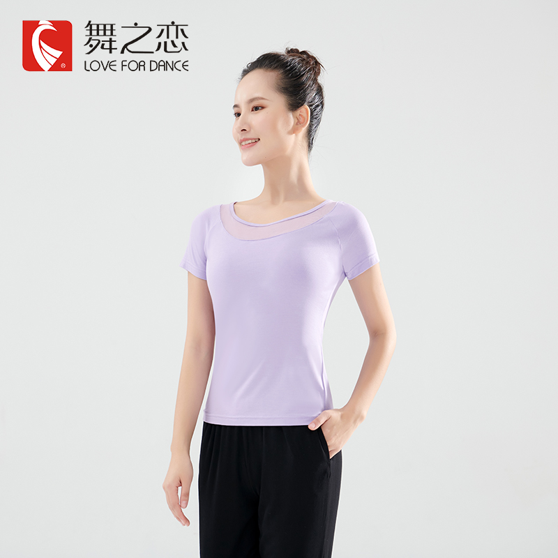 Dance Romance Modern Dance Modale Blouse Short Sleeve Body Adult Base Training Black Dance Dress Rehearsage Women