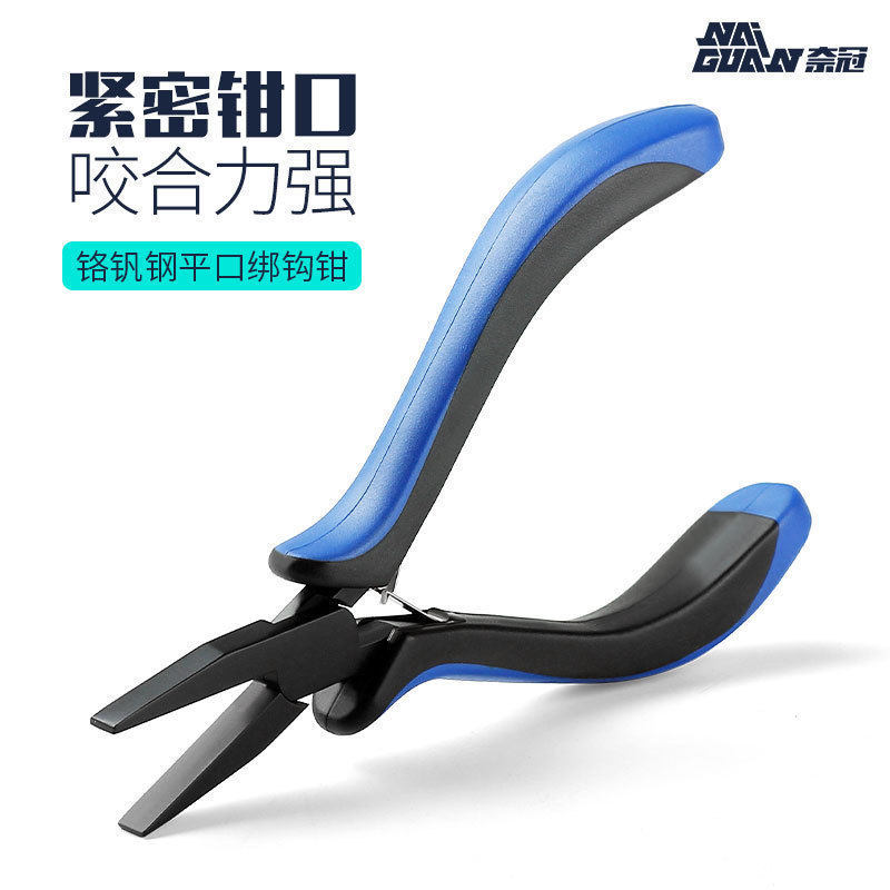 Nay crown flat opening tie-hook Pliers Pull Wire Pliers Fishing Pliers Fish Wire Pliers Chrome Vanadium Steel Multifunction Road Subpliers Fishing Supplies