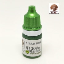 BT3096 Metal Live Green SM Chief Continental Water Paint Hand Coated Metal