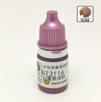 BT3116 metal splash powder SM chief continental water paint hand coated metal