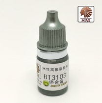 BT3103 chrome SM chief continental water paint hand coated metal