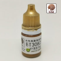 BT3082 hand coated metal jay shallow century gold SM chief continental water paint