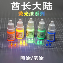 Chief Continental Fluorescent Paint Spray Pen Coated with Fluorescent Color Fluorescent Red Yellow Green and Blue UV Fluorescent Pigments