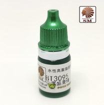 BT3095 Metal Summer Green SM Chief Continental Water Paint Hand Coated Metal