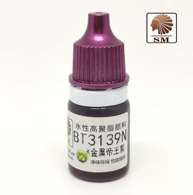 BT3139 K Metal Monarch Purple SM Chief Continental Water-based Paint Pen Painting Hand Painted Metal