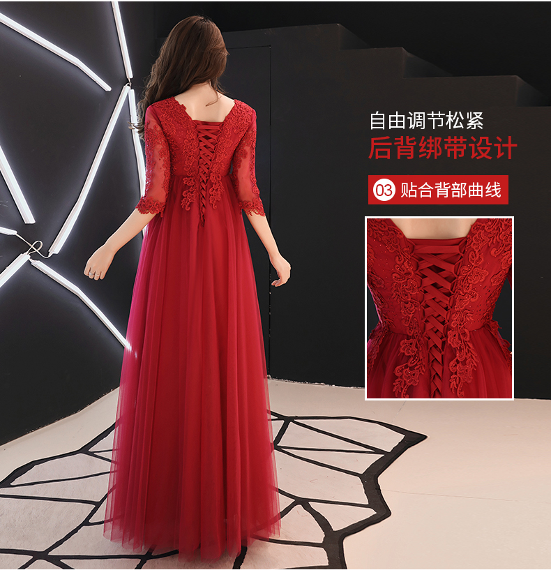 Robe de soirée      - Ref 3213224 Image 11