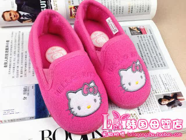 Chaussons enfants en autre KITTY - Ref 1017134 Image 10