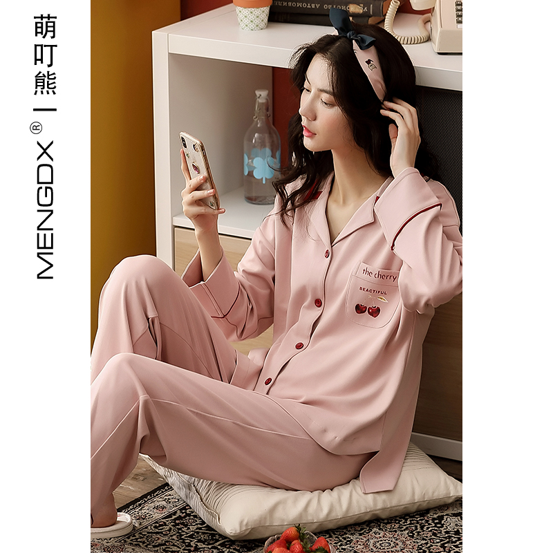Meng DingXiong Sat in the Moon Spring Summer Thin Section Postpartum Pure Cotton Pregnant Woman Expectant Mother's Maternal Fall Breastfeeding Pyjamas