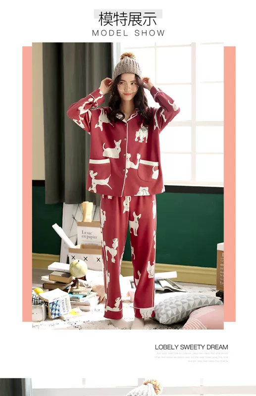 Quần áo giam giữ mùa xuân và mùa thu nguyên chất cotton phục vụ tại nhà cho bà bầu sau sinh quần áo cho con bú bà bầu mùa thu và mùa đông ấm áp cho con bú bộ đồ ngủ của phụ nữ - Giải trí mặc / Mum mặc