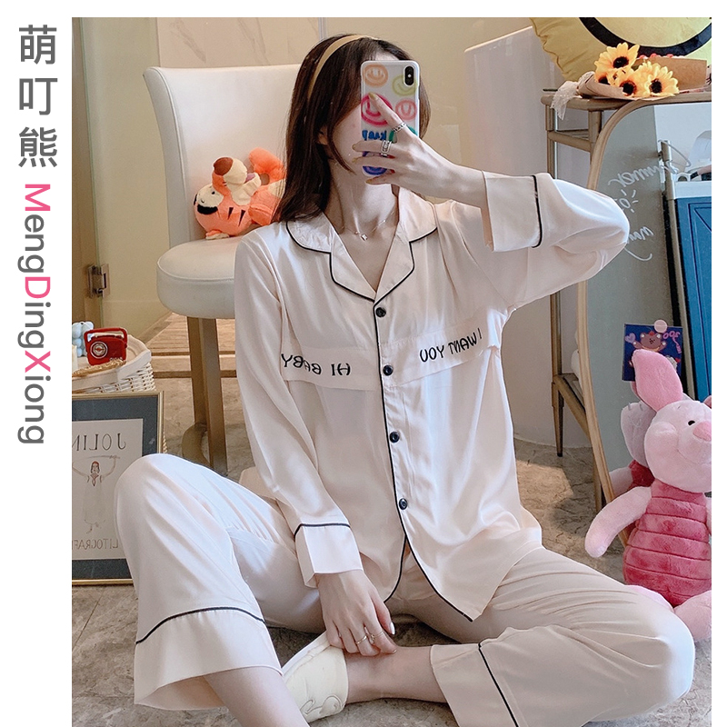 Mending Bear Moon Subsuit Ice Silk Thin Summer Postpartum Breastfeeding Home July 8 Emulated Silk Pregnant Woman Breastfeeding Pyjamas