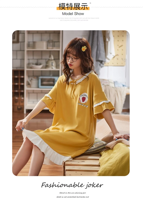 Váy giam cho con bú mùa hè cotton mỏng sau sinh đồ ngủ cho con bú mùa xuân và mùa thu mang thai cộng với kích thước váy ngủ rộng rãi dịch vụ tại nhà - Giải trí mặc / Mum mặc