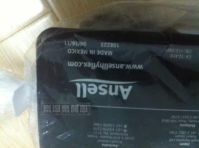 Gants pour vélo - Ref 2246698 Image 6