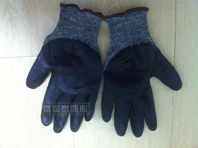 Gants pour vélo - Ref 2246698 Image 9
