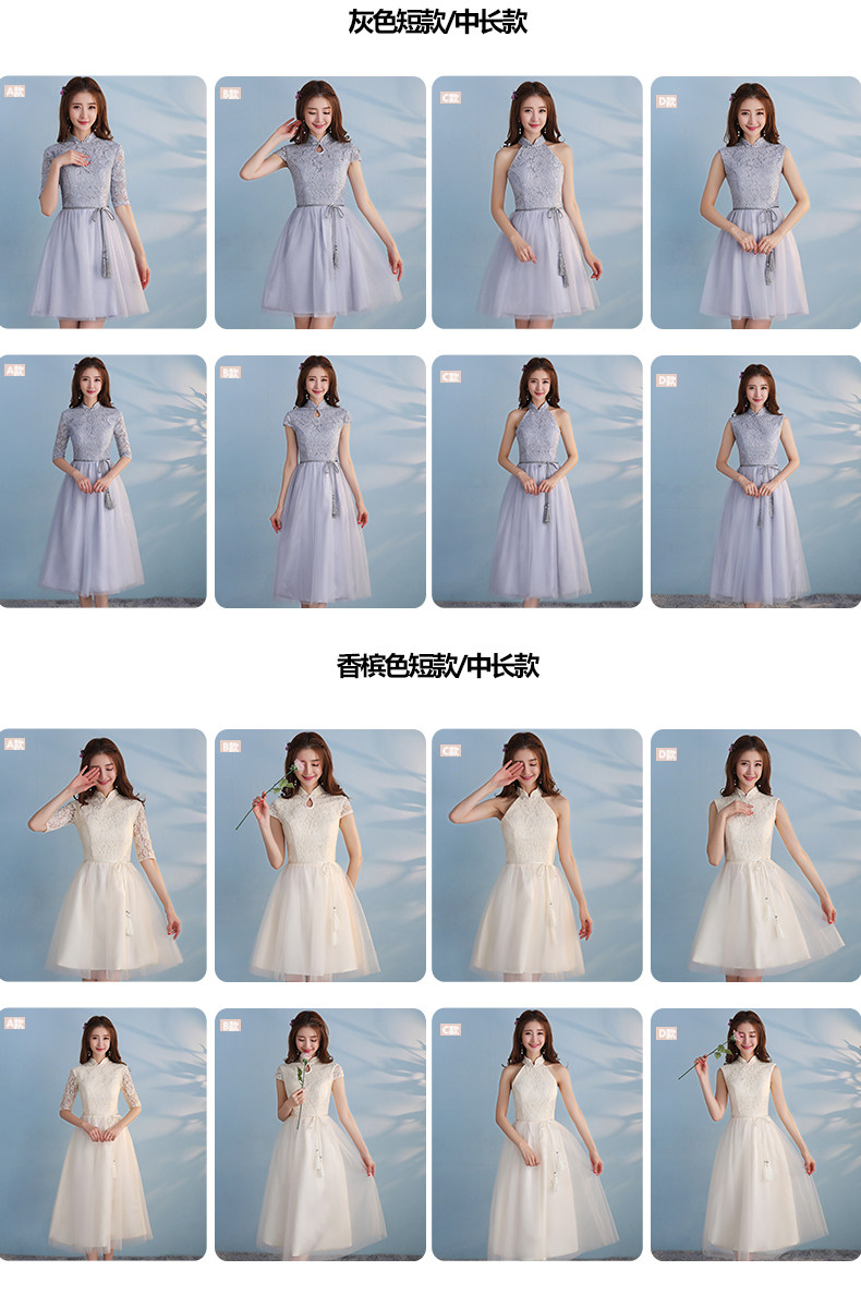 Robe de soirée conventionnel - Ref 3210750 Image 9