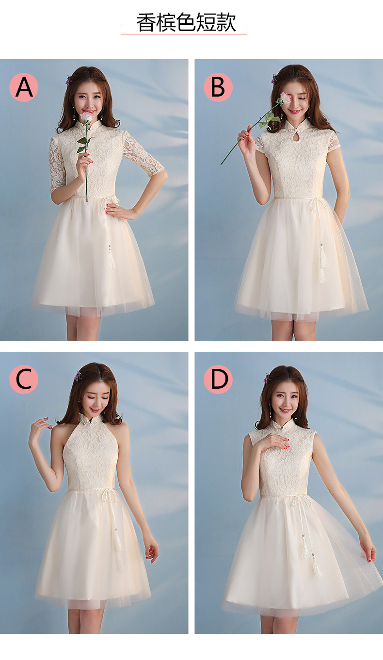 Robe de soirée conventionnel - Ref 3210750 Image 21