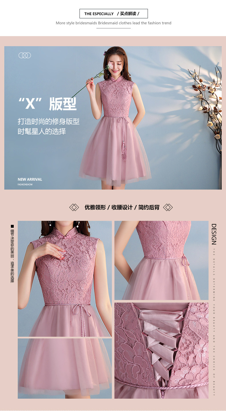 Robe de soirée conventionnel - Ref 3210750 Image 11