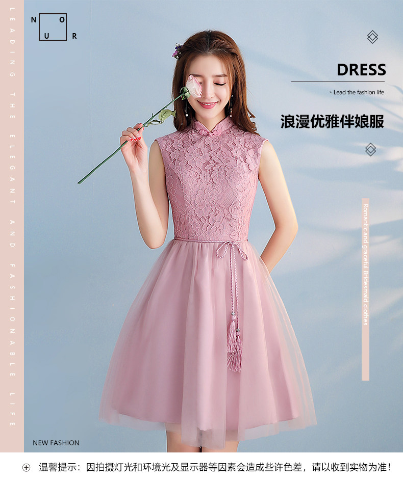 Robe de soirée conventionnel - Ref 3210750 Image 7