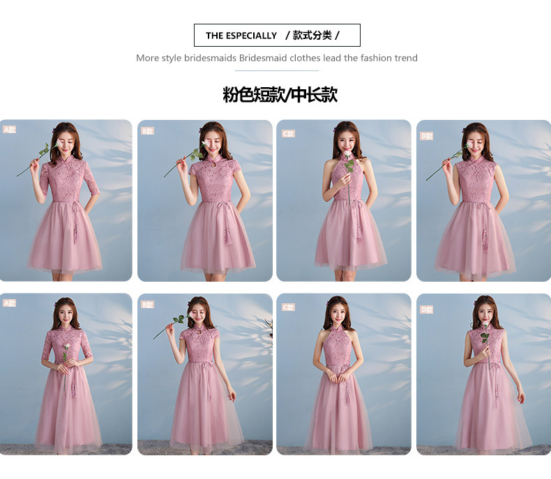 Robe de soirée conventionnel - Ref 3210750 Image 8