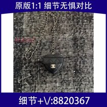 曰Magnesium) storage bag mesh graffiti flower large bag three-layer bag 8218