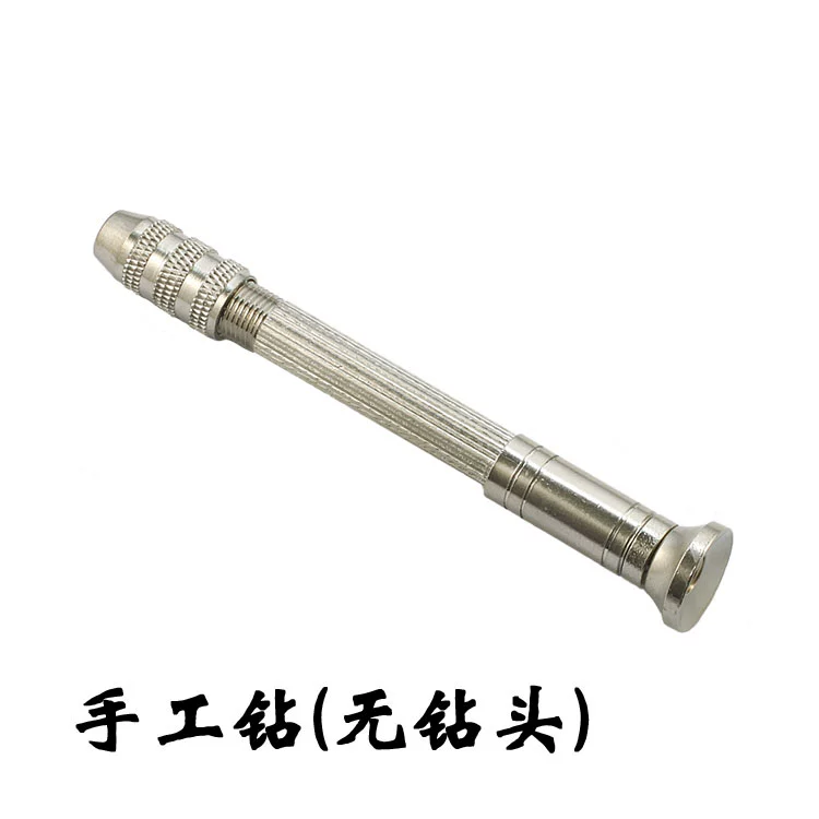 Thép không gỉ khoan tay khoan khoan tay khoan công cụ đục lỗ cao su Walnut wenwan chế biến gỗ tự làm khoan lỗ lỗ mở