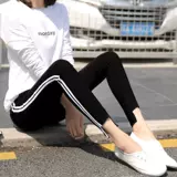 Леггинсы, эластичные штаны, высокая талия, в обтяжку