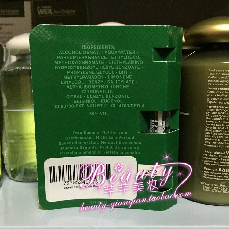 Bộ đếm chính hãng cá sấu Lacoste L12.12 Vert EDT áo xanh nam ống nghiệm nước hoa không cần xịt 2ml charme trust