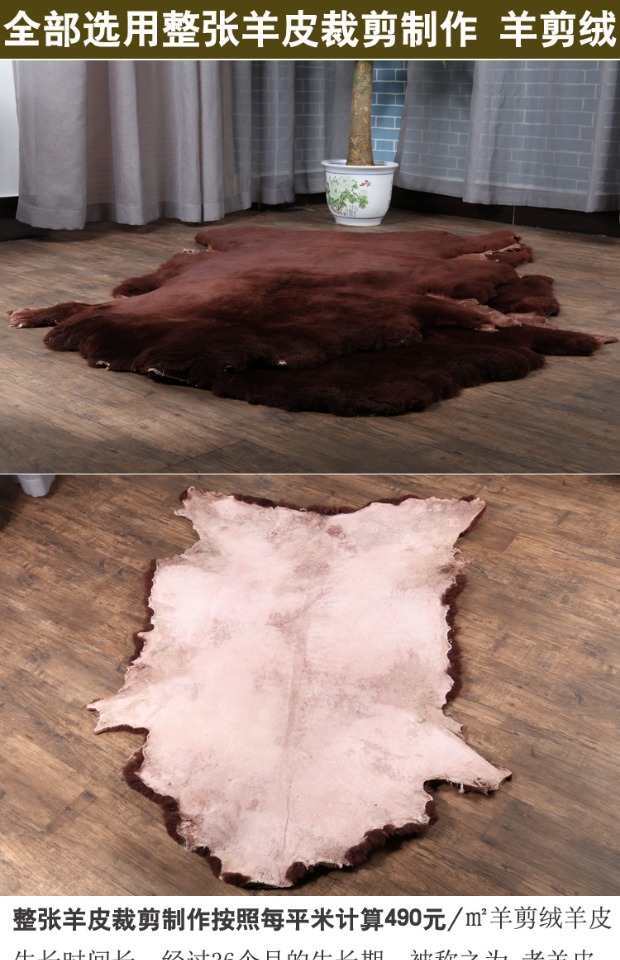 Toàn bộ da cừu cắt lông cừu đệm đệm sinh viên đệm văn phòng đệm sofa đệm len ngắn đệm cừu cắt ghế đệm phòng ngủ
