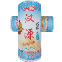  Sichuan Hanyuan Jiuxiang Wide noodles 1 5kg Non-fried noodles Fried noodles Mixed noodles Soup noodles Alkaline noodles wide noodles 1 2cm