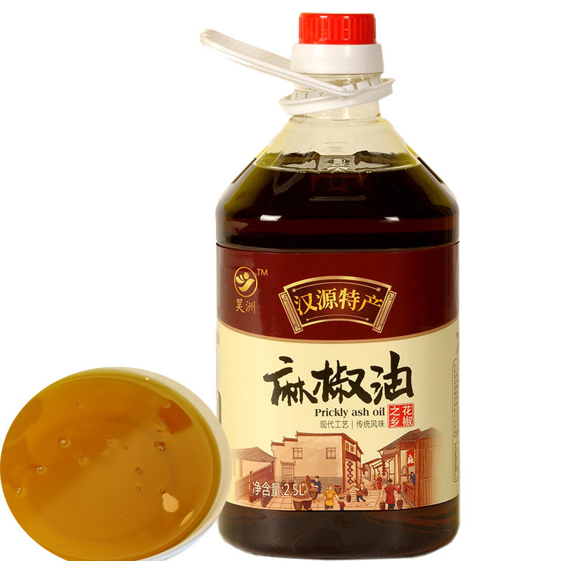 Sichuan Haozhou Hemp Pepper Oil 2 5L Hanyuan Fresh Pepper Oil Catering Canteen Commercial Terma Seasoned Oil Cold Mix Rice