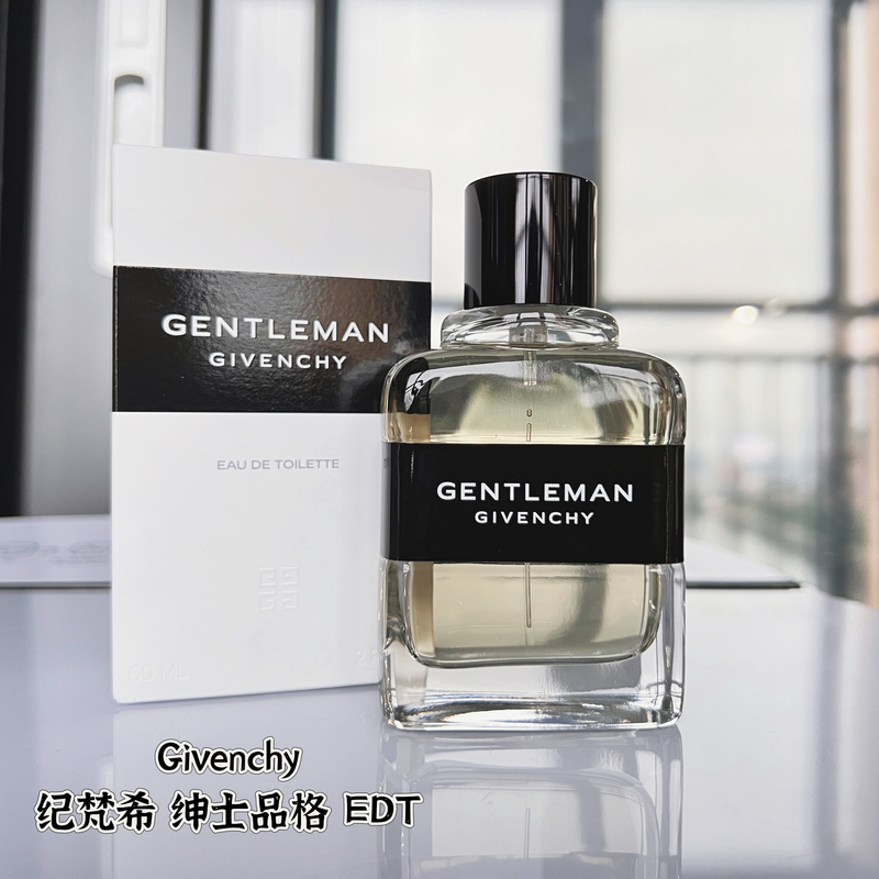 Givenchy Gentleman's Character Gentleman Men's Perfume Light Fragrance Strong Fragrance 60ml