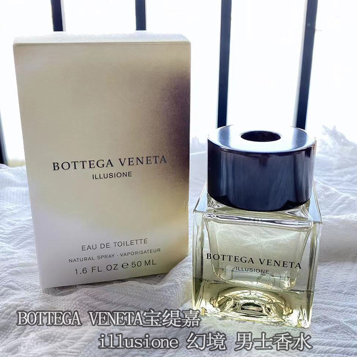 Bottega Veneta Bv Bottega Veneta Illusion Men's Fresh Woody Perfume 50/90ml