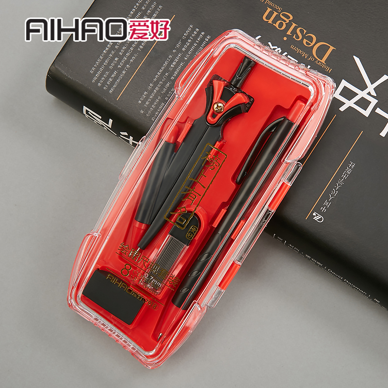 Hobbies metal stainless steel compass ruler set students multi-functional professional drawing and drawing exam stationery wholesale test set